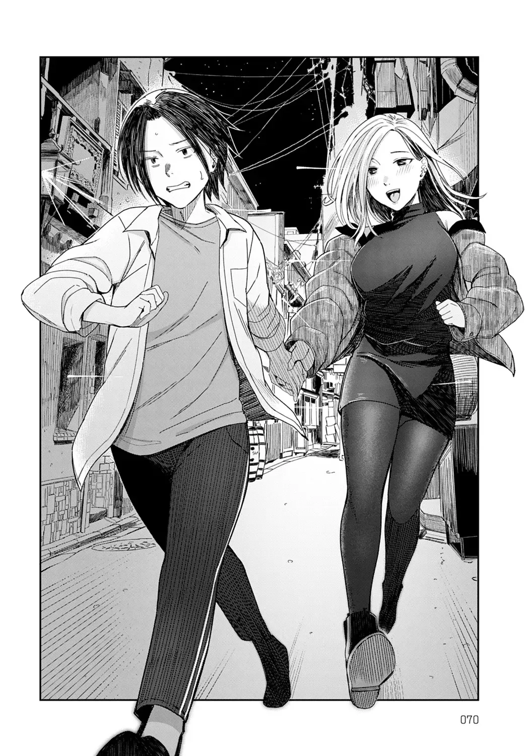 [Inukami Inoji] Shien to Amber Light - Cigarette Smoke and Amber Light Fhentai.net - Page 6