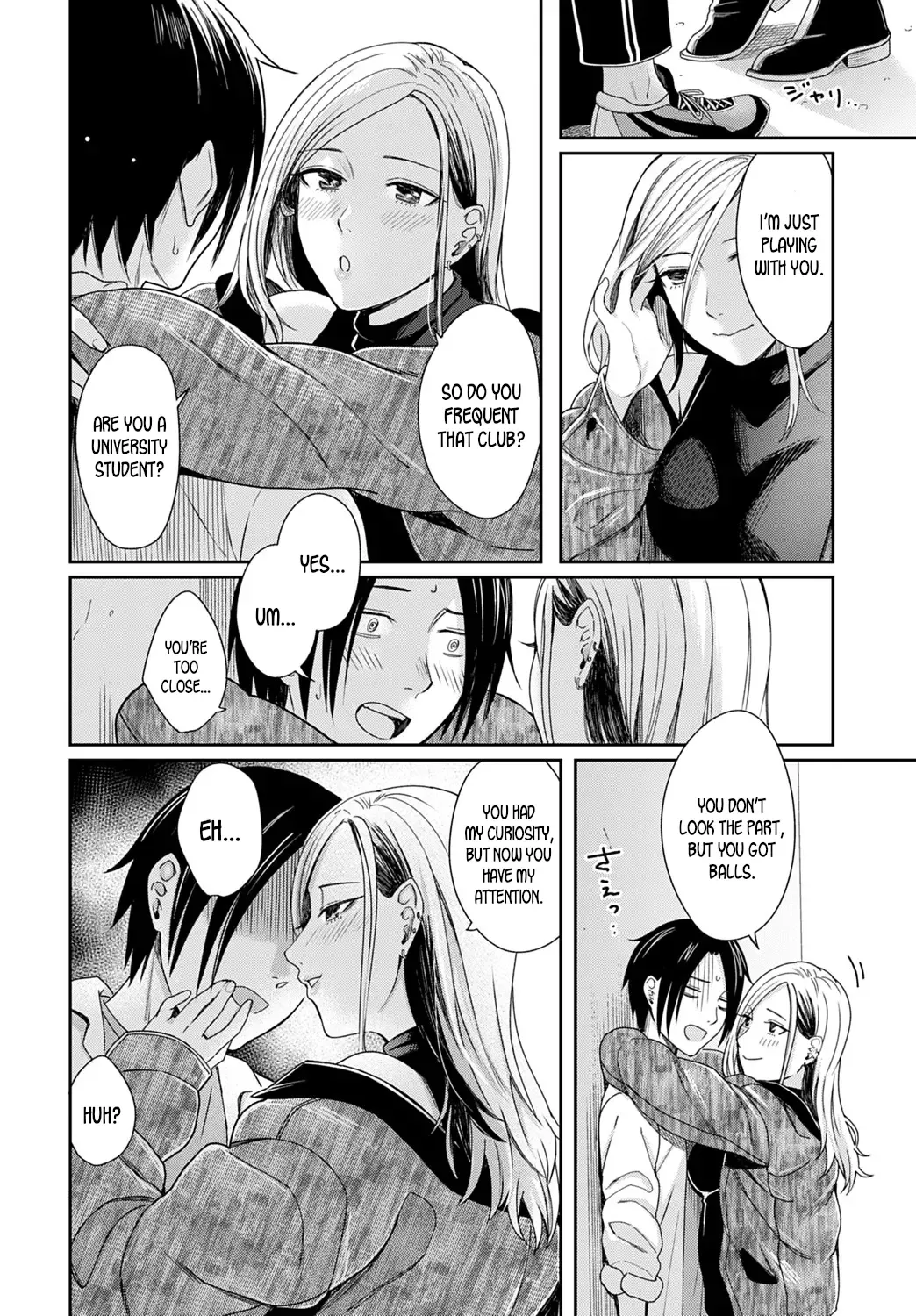 [Inukami Inoji] Shien to Amber Light - Cigarette Smoke and Amber Light Fhentai.net - Page 8