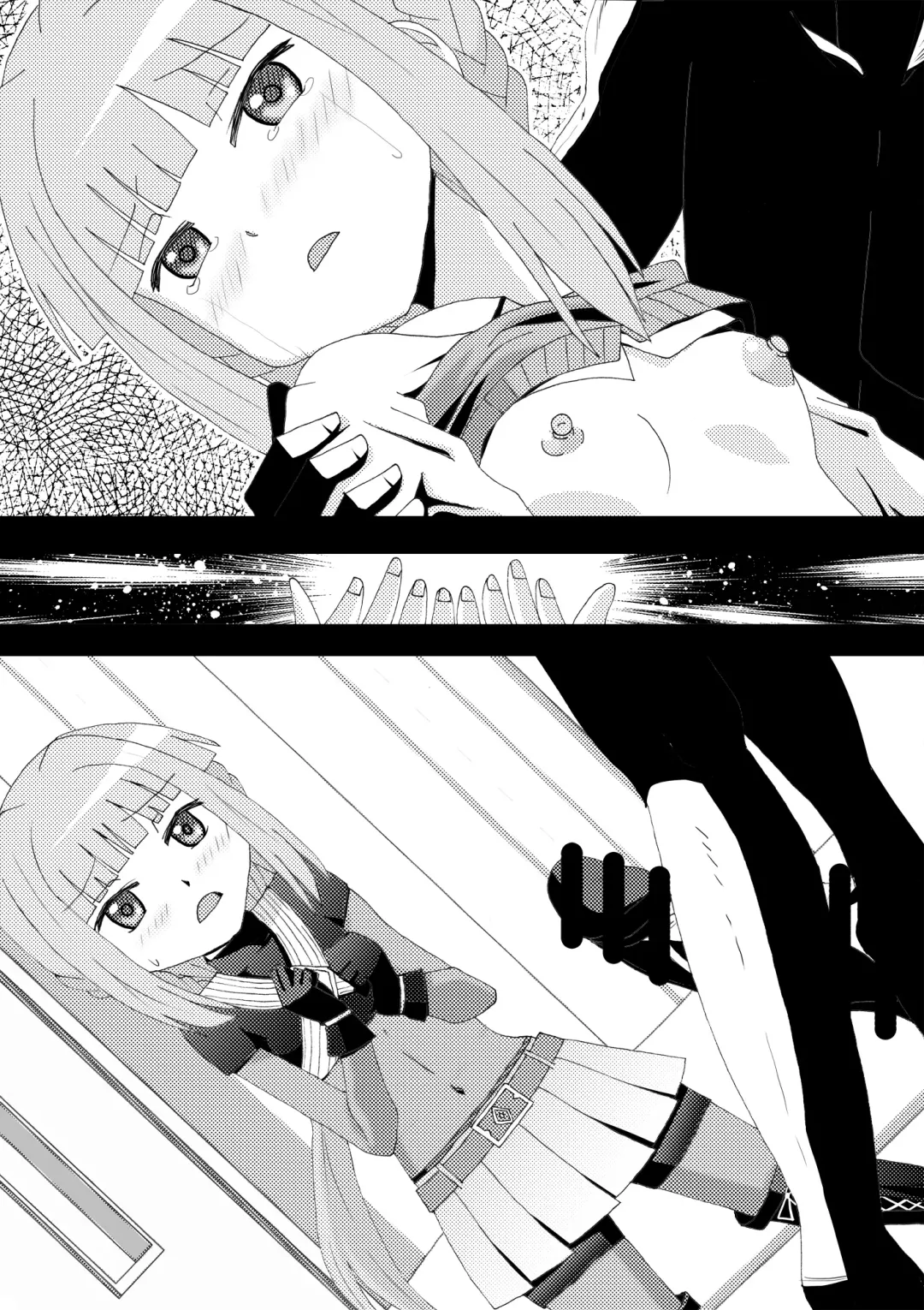 [Kashiko Akira] Enkou Shoumeisho - Iroha Nakadashi Ninshin Shussan Hen Fhentai - Page 19