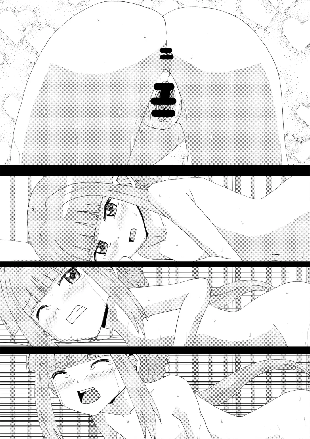 [Kashiko Akira] Enkou Shoumeisho - Iroha Nakadashi Ninshin Shussan Hen Fhentai - Page 24