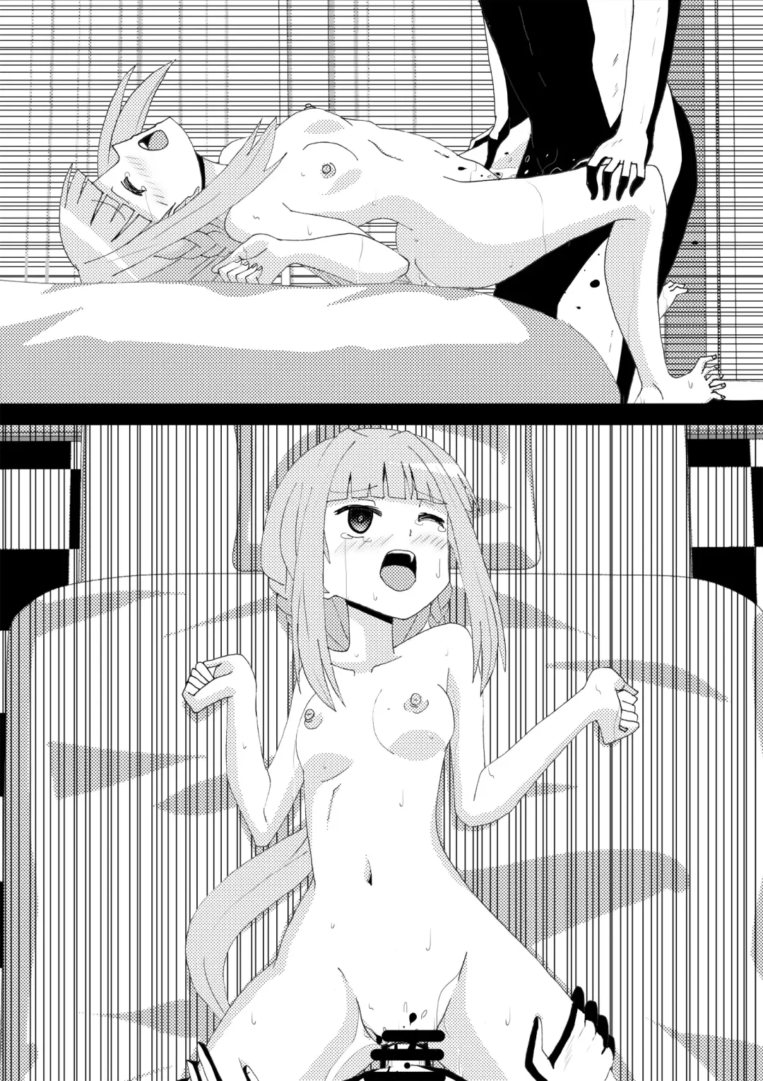 [Kashiko Akira] Enkou Shoumeisho - Iroha Nakadashi Ninshin Shussan Hen Fhentai - Page 26