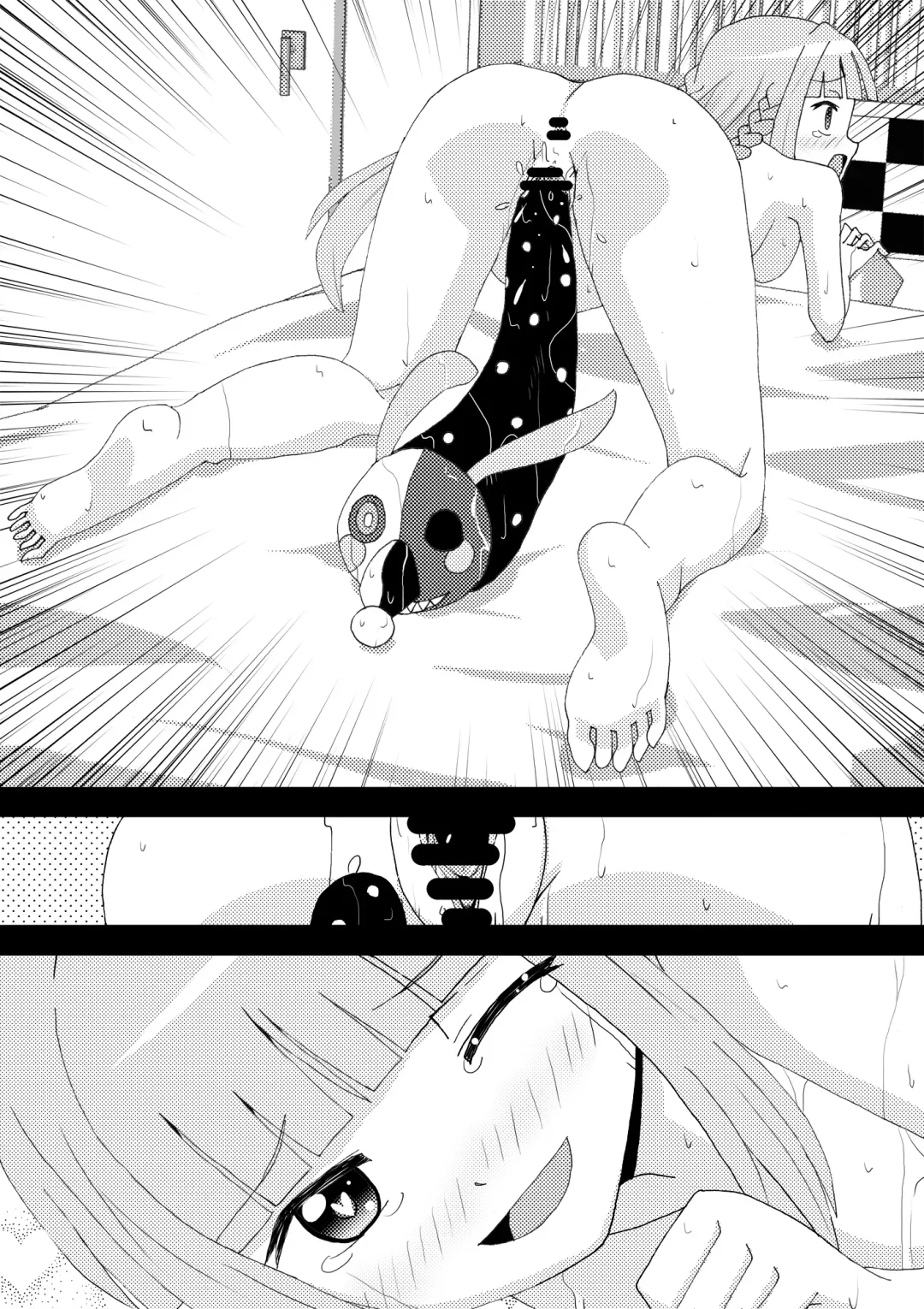 [Kashiko Akira] Enkou Shoumeisho - Iroha Nakadashi Ninshin Shussan Hen Fhentai - Page 32