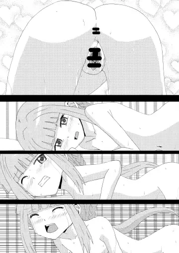 [Kashiko Akira] Enkou Shoumeisho - Iroha Nakadashi Ninshin Shussan Hen Fhentai - Page 24