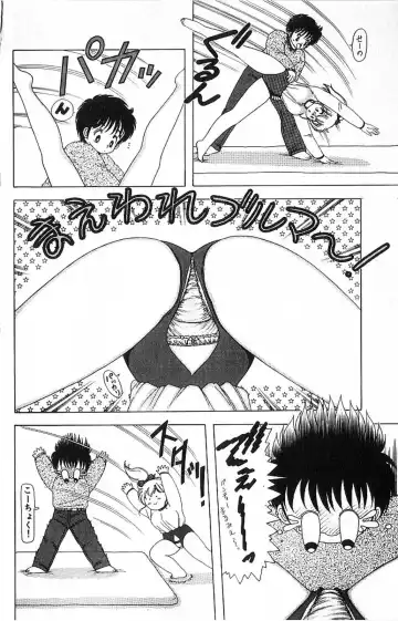 [Kamimura Sumiko] 1+2=Paradise Vol.4 Fhentai.net - Page 67