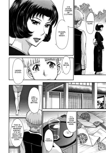 [Tsukino Jyogi] Subete wa Oku-sama no Oose no Mama ni | It's All as the Wife Says Fhentai.net - Page 2