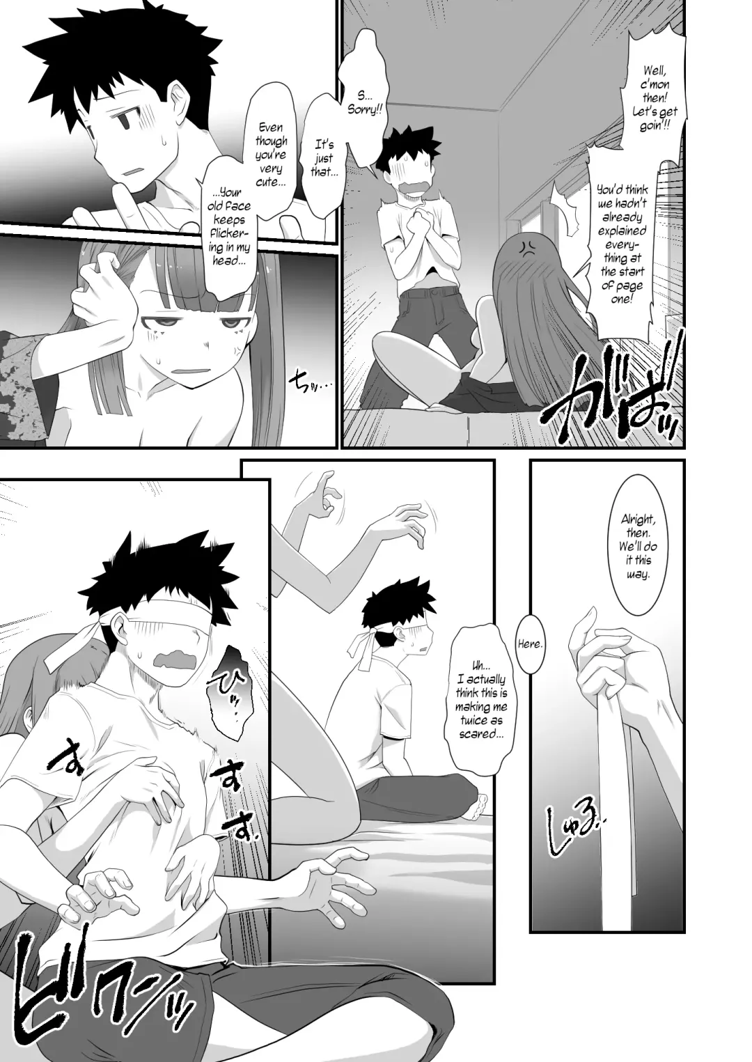 [Ruuen Rouga] Furyou-kun Moto Pashiri no Onna ni Naru | The Former Thug Who Become A Female Sex-Friend Fhentai.net - Page 4