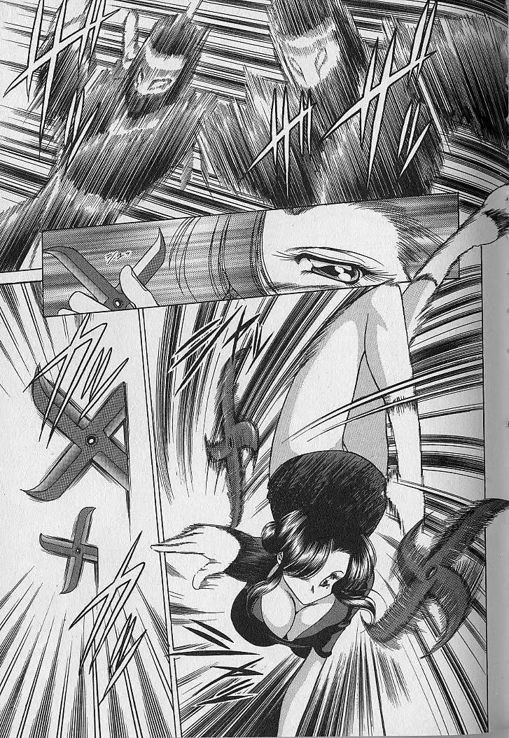 [Towai Raito] Ruduyu Tsuyadou ~Kunoichi Momoiro Hakusho~ Fhentai - Page 113