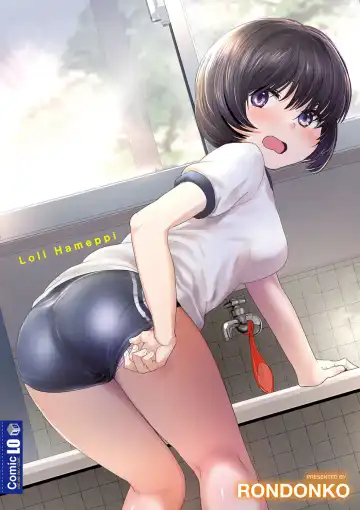 [Rondonko] Loli Hameppi Fhentai - Page 186