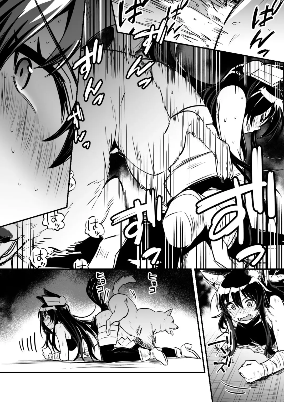 [Lefthand] Hitodori no nai rodjiura de motta norainu kara shitsuyo ni kyuai sa re, sono ikioi ni konmake shite nashikuzushi-teki ni kobi shite shimau kenshi-chan Fhentai.net - Page 12