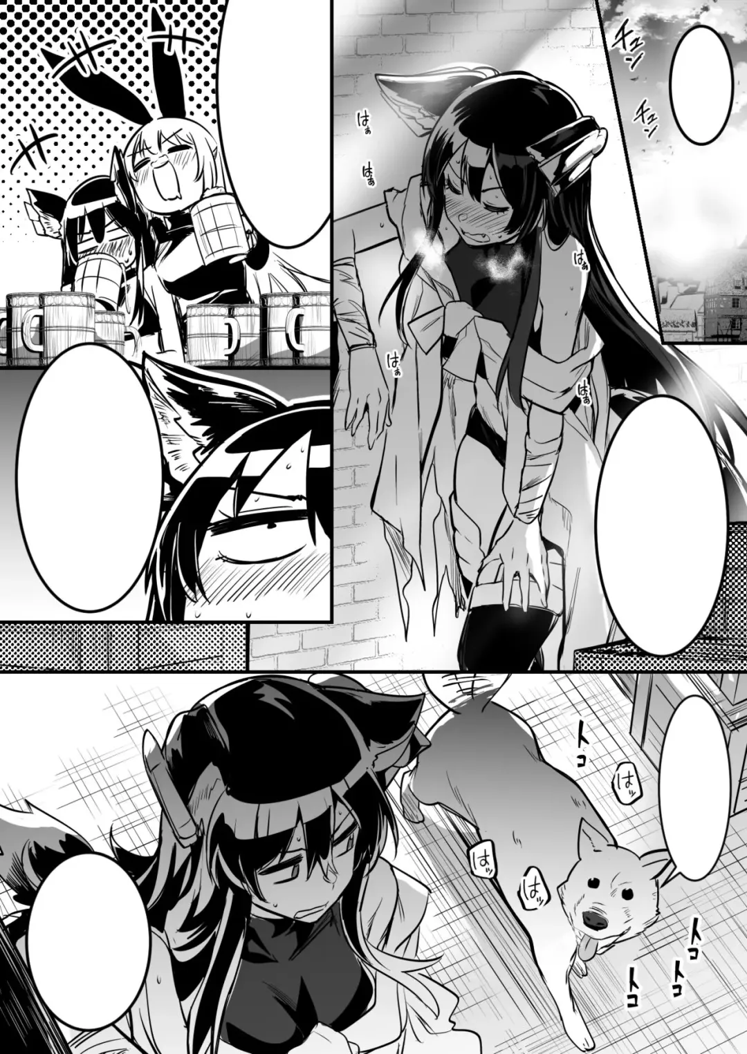 [Lefthand] Hitodori no nai rodjiura de motta norainu kara shitsuyo ni kyuai sa re, sono ikioi ni konmake shite nashikuzushi-teki ni kobi shite shimau kenshi-chan Fhentai.net - Page 8