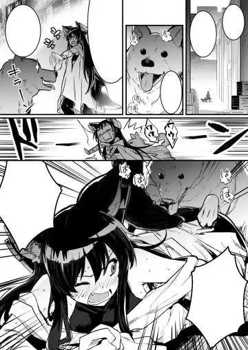 [Lefthand] Hitodori no nai rodjiura de motta norainu kara shitsuyo ni kyuai sa re, sono ikioi ni konmake shite nashikuzushi-teki ni kobi shite shimau kenshi-chan Fhentai.net - Page 9