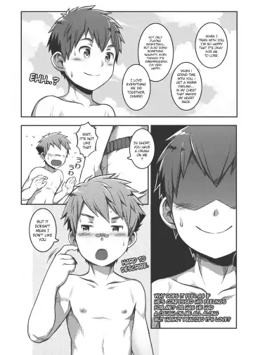 [Beater] Ace・Star Match Point (uncensored) Fhentai.net - Page 21