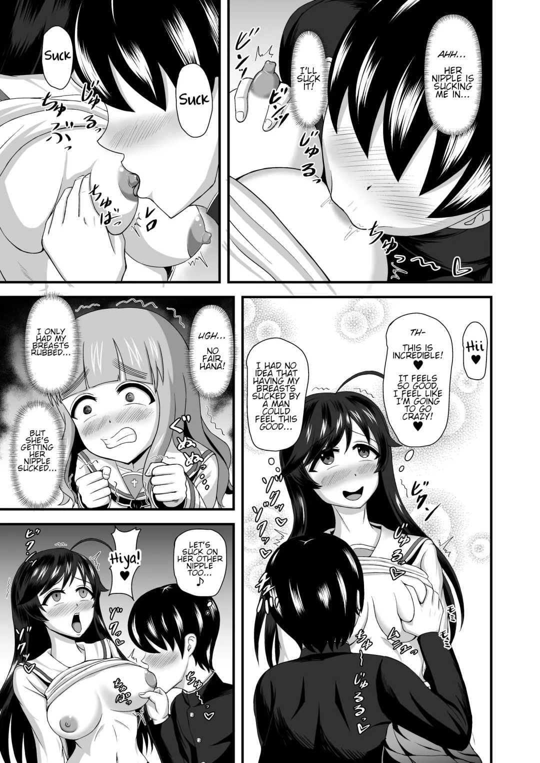 Teisou Gyakuten Abekobe Banashi | A Tale of Reversed Gender Roles Fhentai.net - Page 14