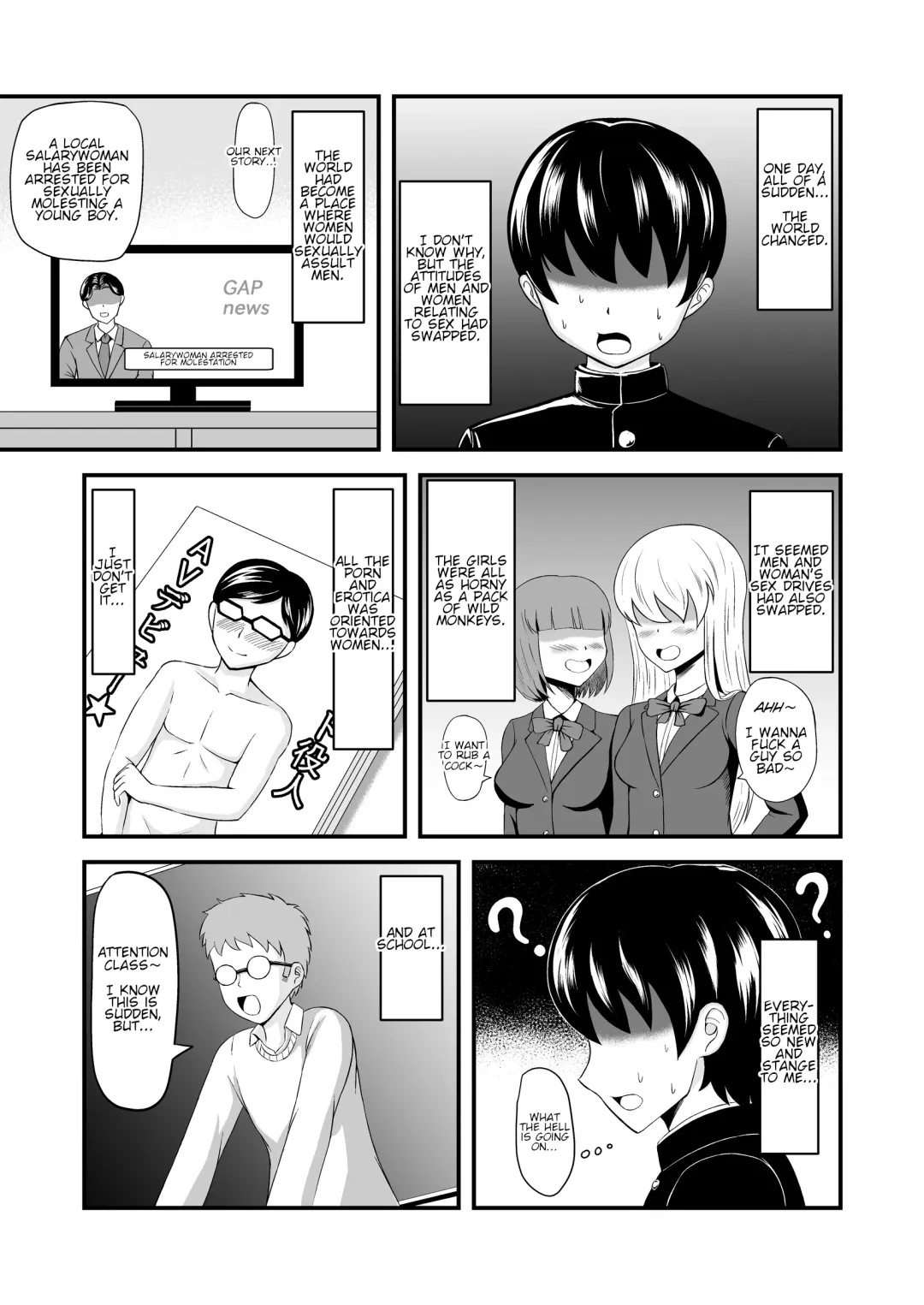 Teisou Gyakuten Abekobe Banashi | A Tale of Reversed Gender Roles Fhentai.net - Page 2