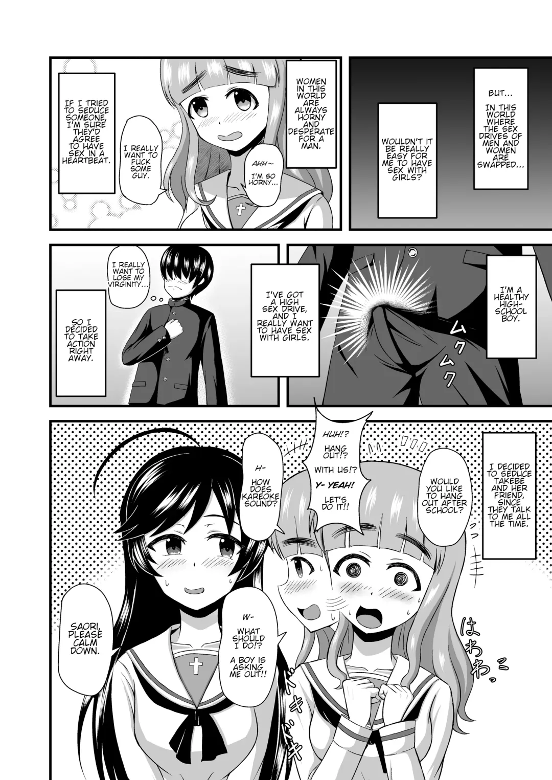 Teisou Gyakuten Abekobe Banashi | A Tale of Reversed Gender Roles Fhentai.net - Page 5