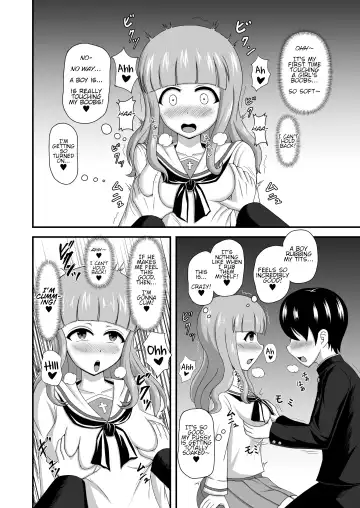 Teisou Gyakuten Abekobe Banashi | A Tale of Reversed Gender Roles Fhentai.net - Page 11