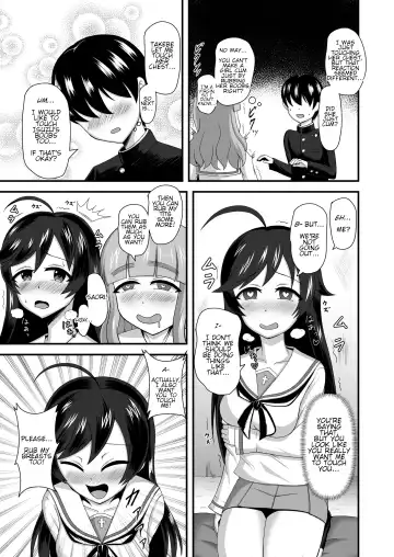 Teisou Gyakuten Abekobe Banashi | A Tale of Reversed Gender Roles Fhentai.net - Page 12