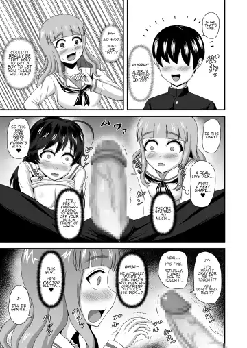 Teisou Gyakuten Abekobe Banashi | A Tale of Reversed Gender Roles Fhentai.net - Page 16