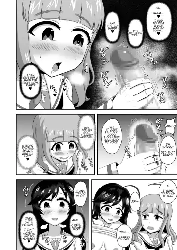 Teisou Gyakuten Abekobe Banashi | A Tale of Reversed Gender Roles Fhentai.net - Page 17