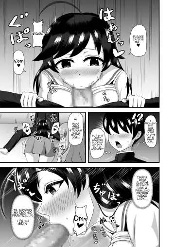 Teisou Gyakuten Abekobe Banashi | A Tale of Reversed Gender Roles Fhentai.net - Page 18