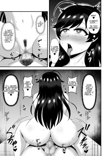 Teisou Gyakuten Abekobe Banashi | A Tale of Reversed Gender Roles Fhentai.net - Page 32