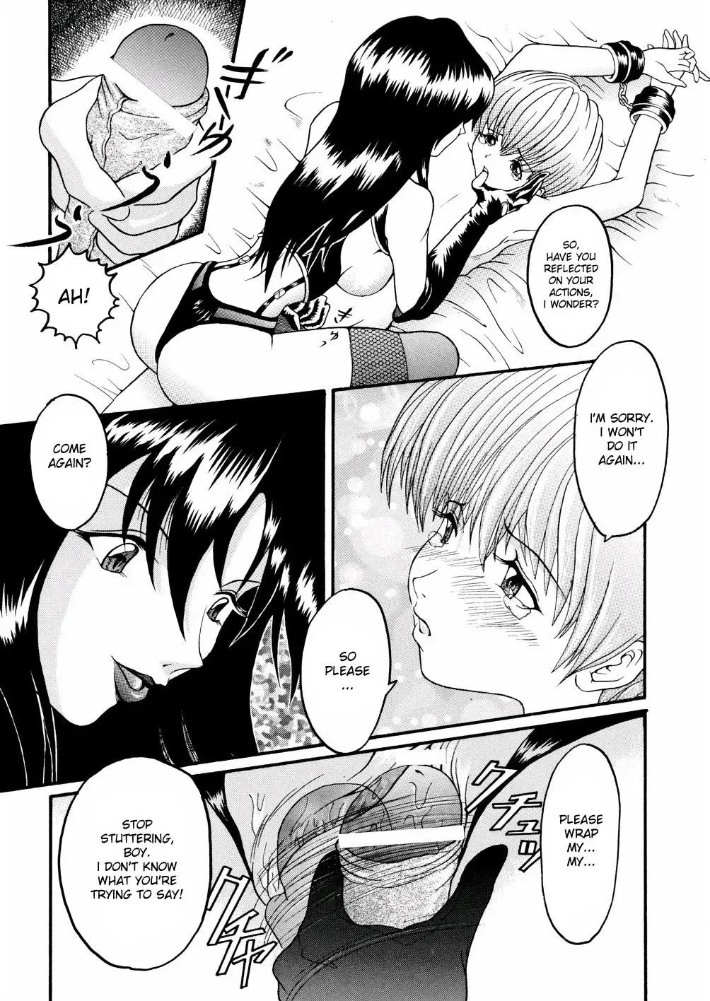 [Hoshino Uirou] Boshi Katei no Shitsuke | Mother and Son Home Discipline Fhentai - Page 7