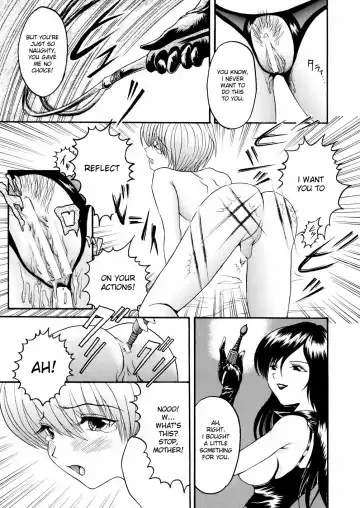 [Hoshino Uirou] Boshi Katei no Shitsuke | Mother and Son Home Discipline Fhentai - Page 5