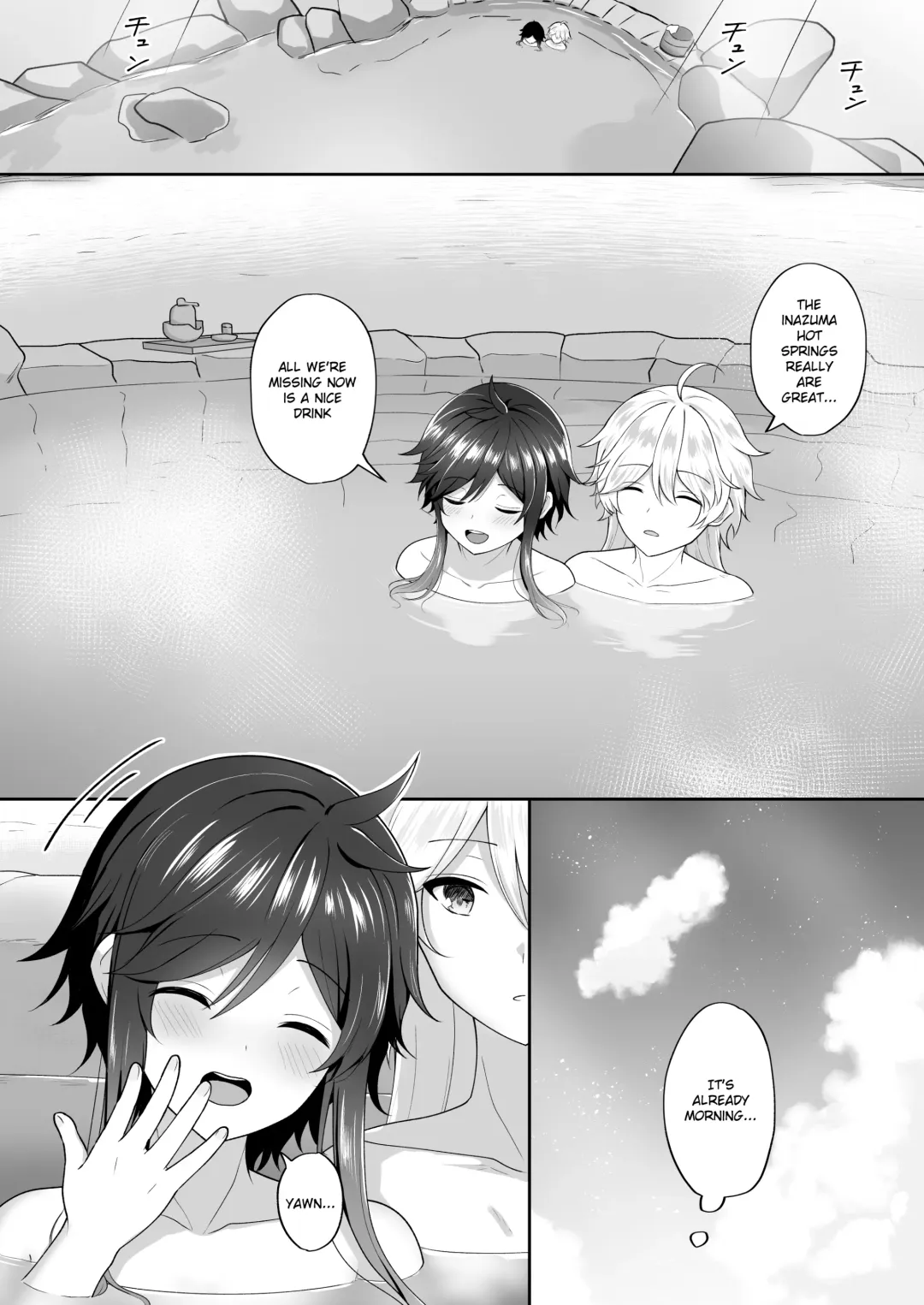 [Takama] Kaze no Hana Yome | Wind Bloom Bride Fhentai - Page 29