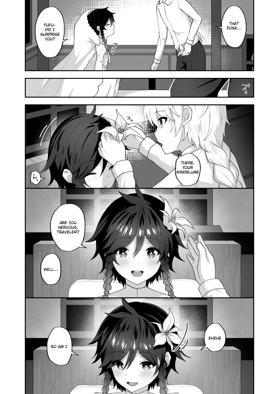 [Takama] Kaze no Hana Yome | Wind Bloom Bride Fhentai - Page 5
