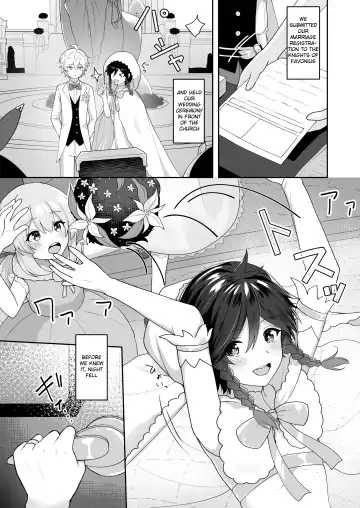 [Takama] Kaze no Hana Yome | Wind Bloom Bride Fhentai - Page 3