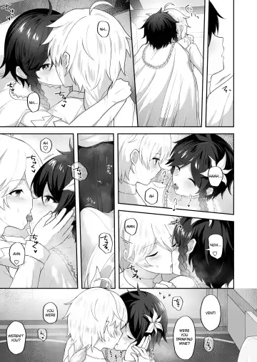 [Takama] Kaze no Hana Yome | Wind Bloom Bride Fhentai - Page 6