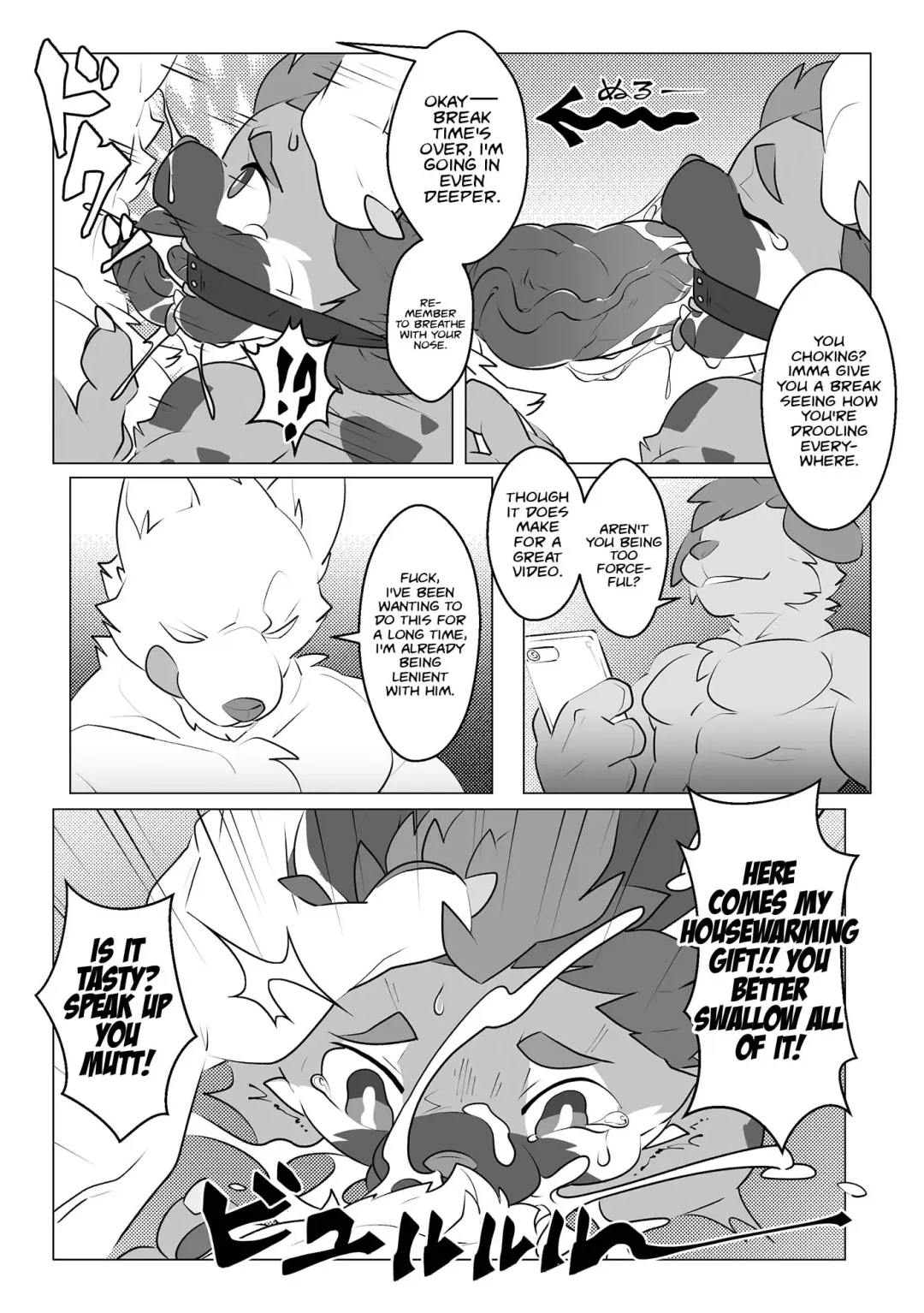 [Oouyuki Benten] Local Fhentai - Page 12