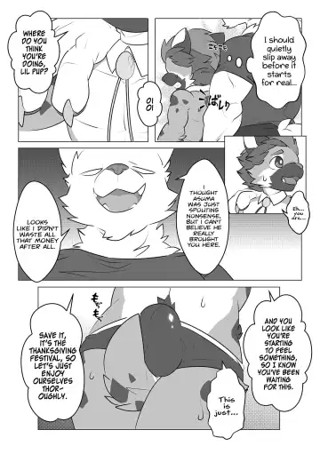 [Oouyuki Benten] Local Fhentai.net - Page 7