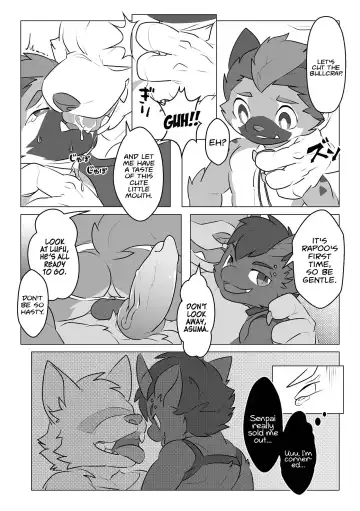 [Oouyuki Benten] Local Fhentai.net - Page 8