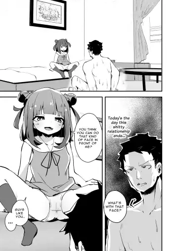 [Koromotake] WAKARASE-KAESHI Fhentai - Page 2