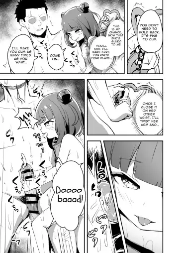 [Koromotake] WAKARASE-KAESHI Fhentai - Page 8