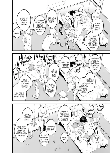 [Minakuchi Takashi] Maintenance de Senpai ga Neteiru Aida ni | While Senpai Is Asleep During Maintenance Fhentai - Page 36