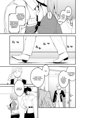 [Minakuchi Takashi] Maintenance de Senpai ga Neteiru Aida ni | While Senpai Is Asleep During Maintenance Fhentai - Page 7