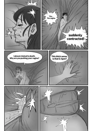 [Inside] Exploration Of The Mom Uterus 3 Fhentai - Page 8