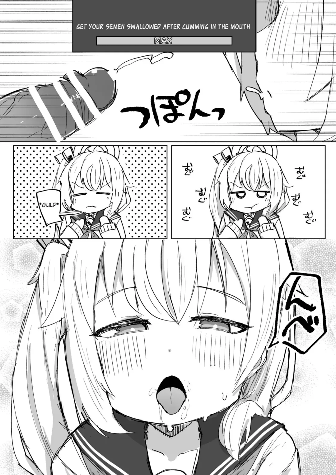 Koukando MAX no Natsu ni Roman toka Souiu Kanji no Koto Itte Ecchi Suru Hanashi | A Story About Telling MAX Affection Natsu About Your Dream and Doing Lewd Things Fhentai.net - Page 10