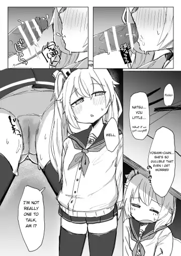 Koukando MAX no Natsu ni Roman toka Souiu Kanji no Koto Itte Ecchi Suru Hanashi | A Story About Telling MAX Affection Natsu About Your Dream and Doing Lewd Things Fhentai.net - Page 7