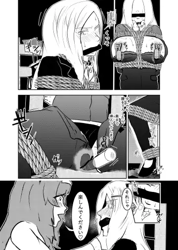 [Tonten] Sennyuu Shitara Hobaku Sare Chaimashita. 3 Fhentai - Page 14