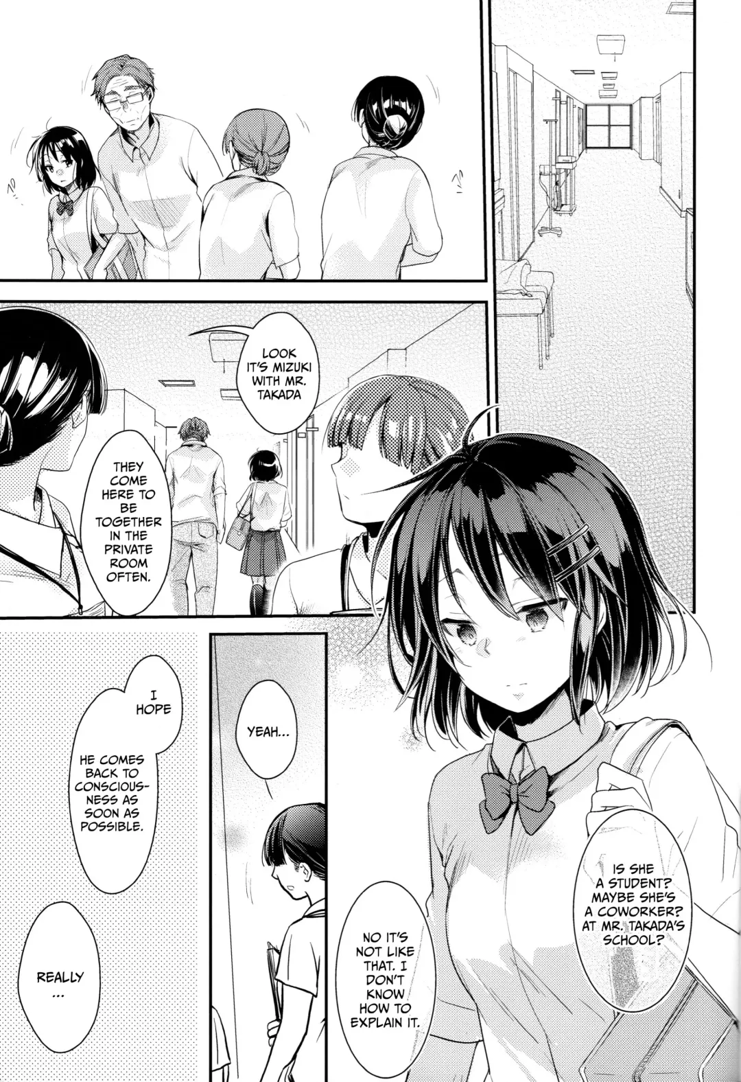 [Aya] Oji-san to Watashi | An Older Man and Me Fhentai - Page 2