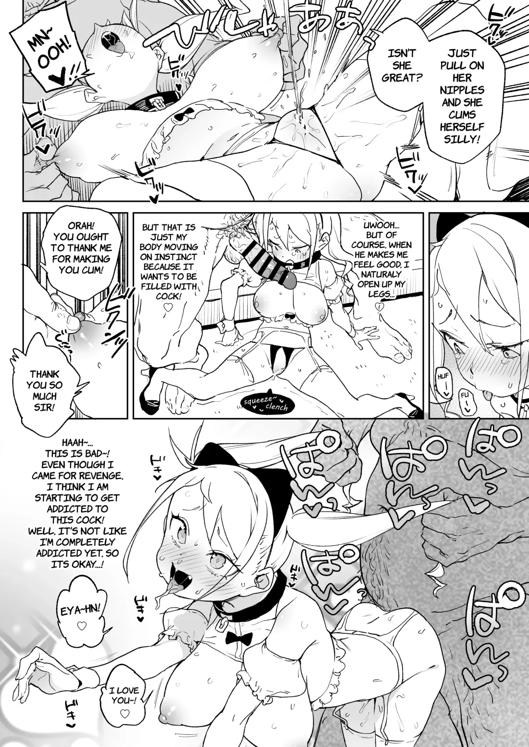 [Atage] Chinpo Kurui Fukushuusha no Matsuro | The Fate of the Cock Crazy Avenger Fhentai - Page 30