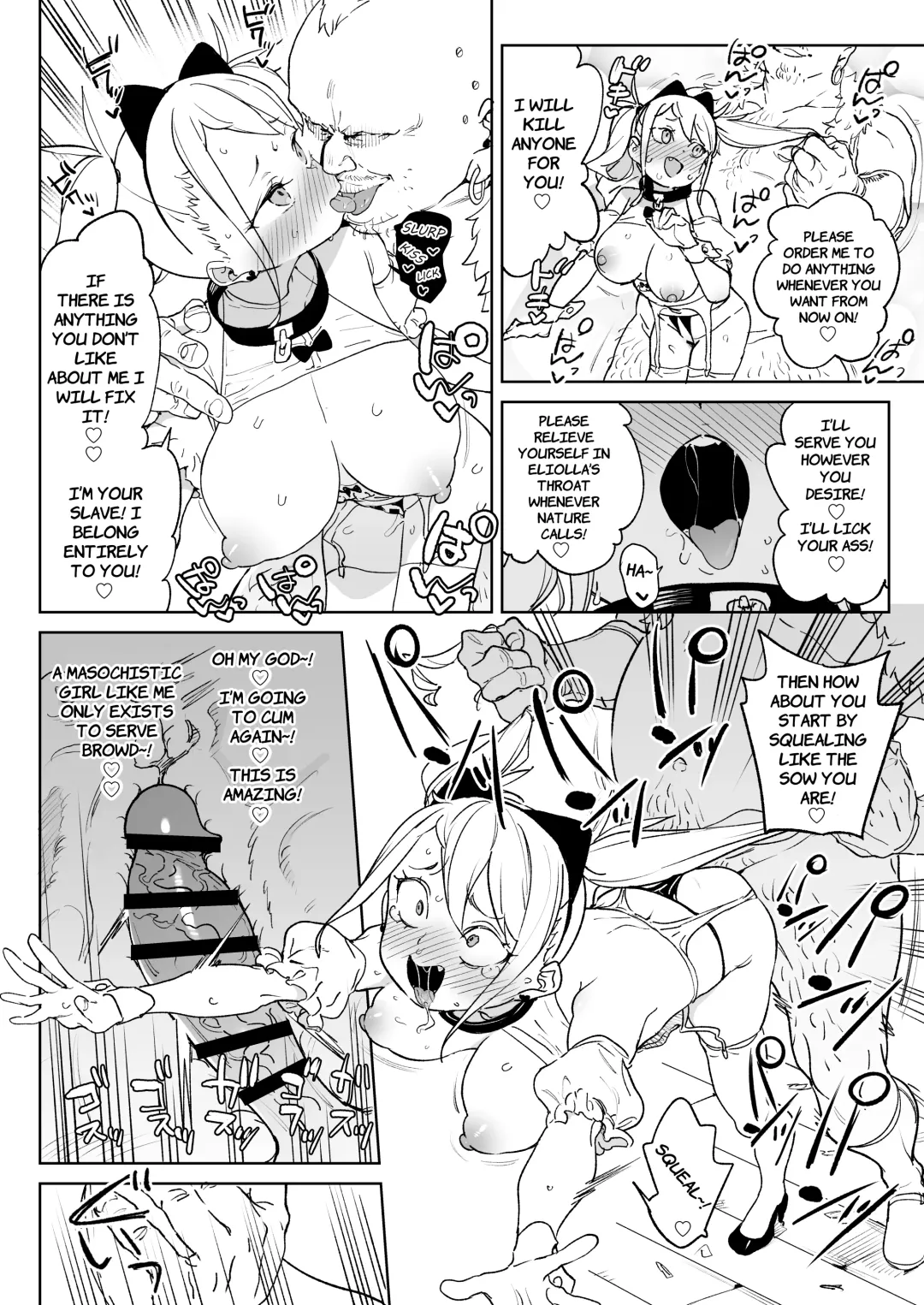 [Atage] Chinpo Kurui Fukushuusha no Matsuro | The Fate of the Cock Crazy Avenger Fhentai - Page 36