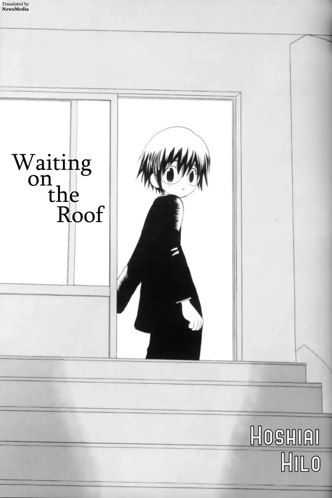 Read [Hoshiai Hilo] Okujou de Matsu | Waiting on the Roof - Fhentai.net