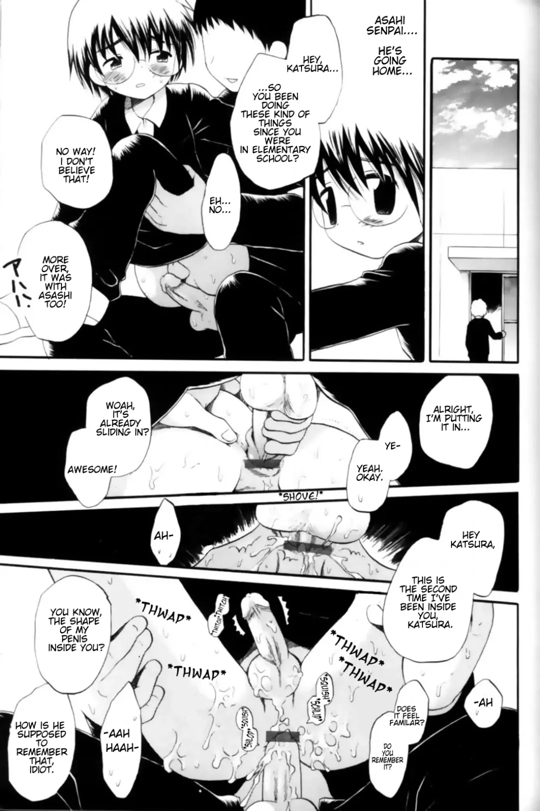 [Hoshiai Hilo] Okujou de Matsu | Waiting on the Roof Fhentai.net - Page 11