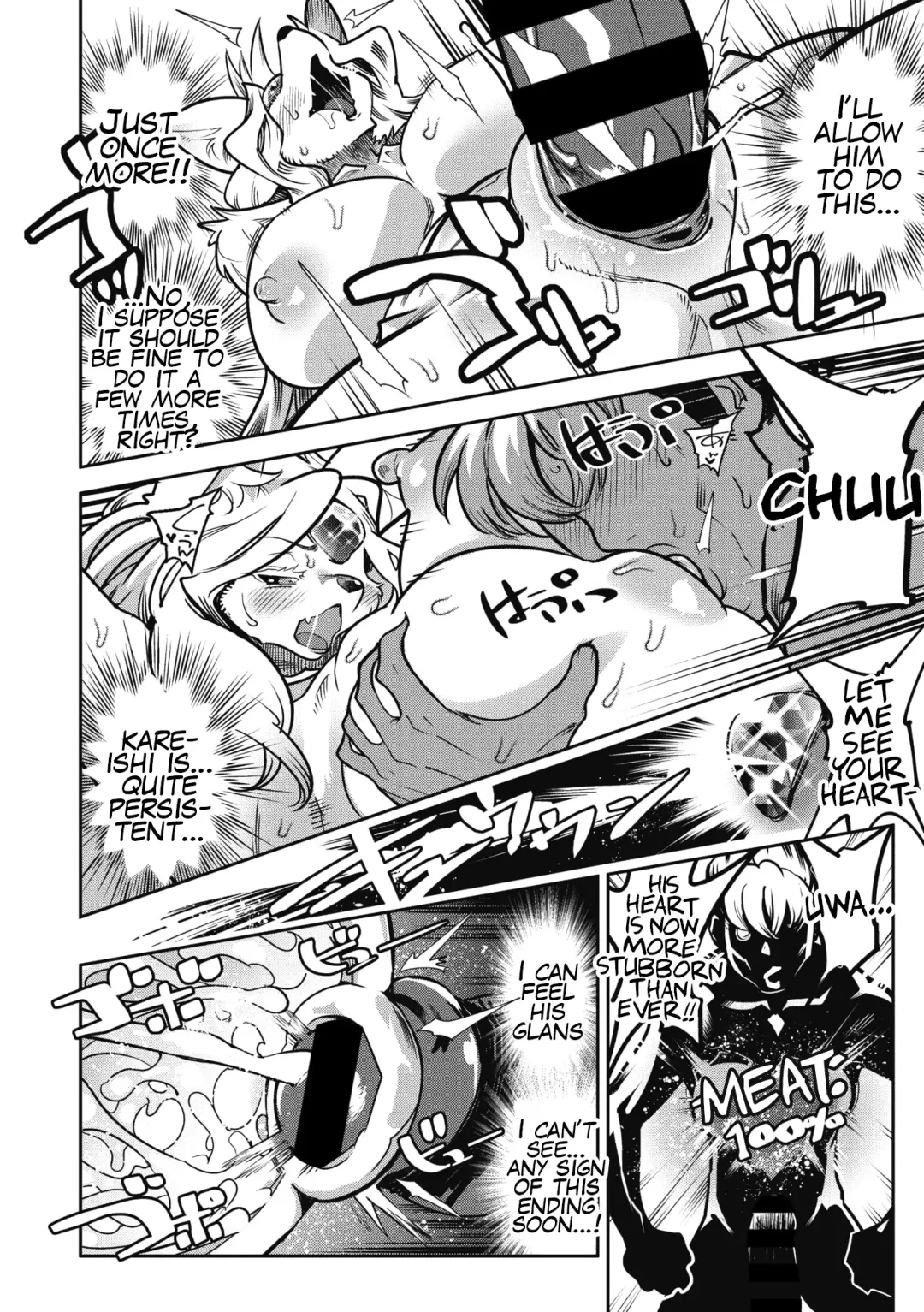 [Kemonono] Suki Janain Janai!? | You Like Me, Don't You? Don't You!? Fhentai - Page 20