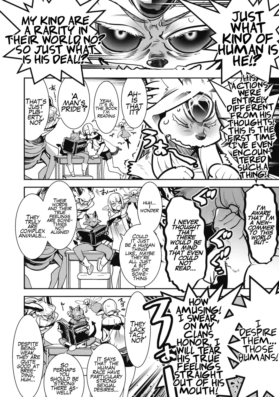 [Kemonono] Suki Janain Janai!? | You Like Me, Don't You? Don't You!? Fhentai - Page 4