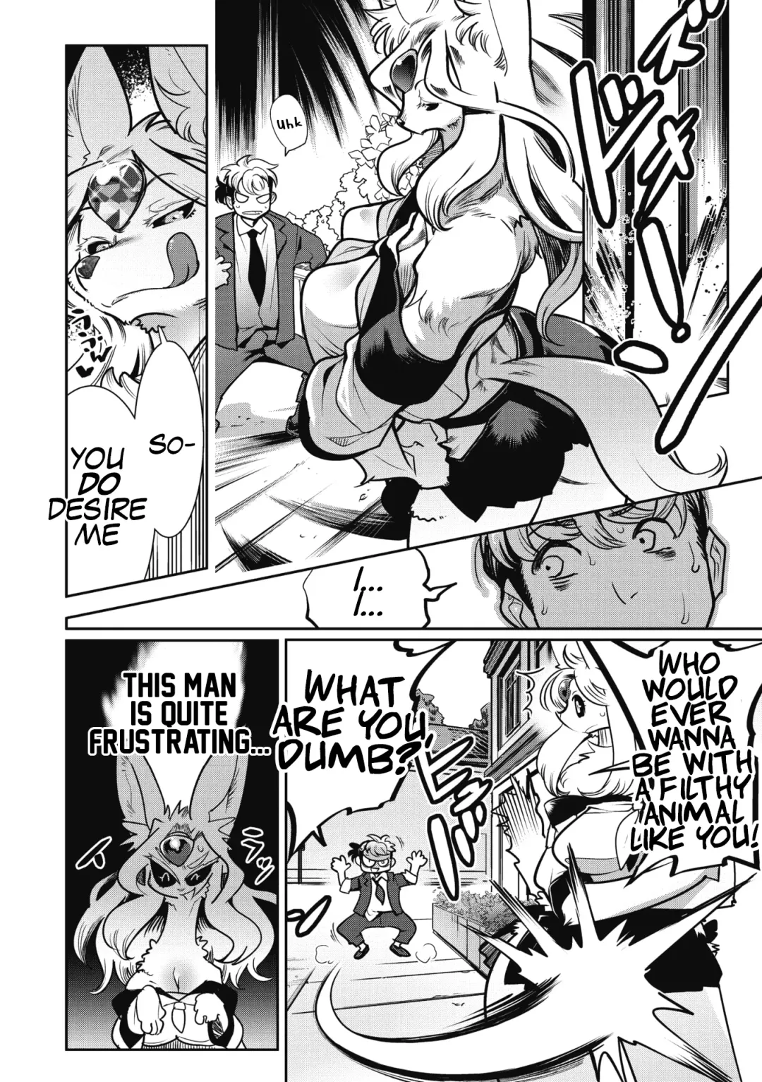 [Kemonono] Suki Janain Janai!? | You Like Me, Don't You? Don't You!? Fhentai - Page 6